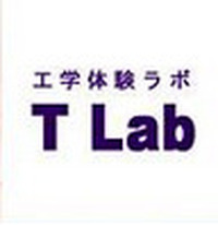 School of Engineering T Lab The 5th Session