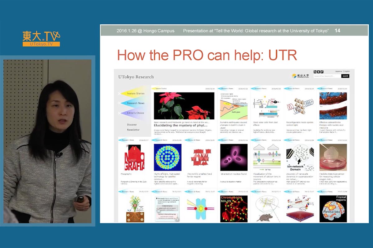 Promoting your research: Press releases, UTokyo Research and more