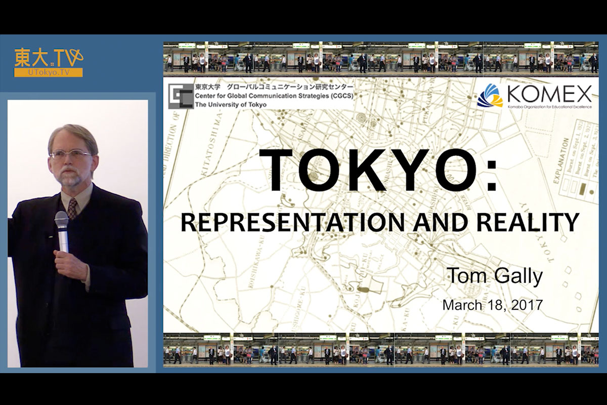 TOKYO : REPRESENTATION AND REALITY