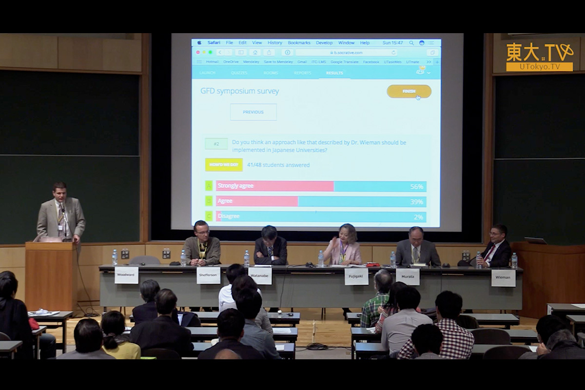 パネル・ディスカッション：日本の高等教育における科学教育の未来 [英語]