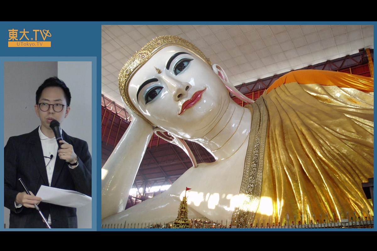 ミャンマー仏教の世界：仏と共に生きる人々