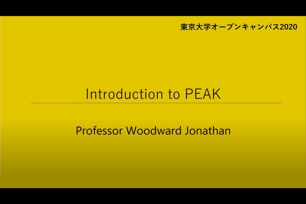 PEAK Demonstration Lecture: Do you understand energy and materials? - to develop a sustainable society -