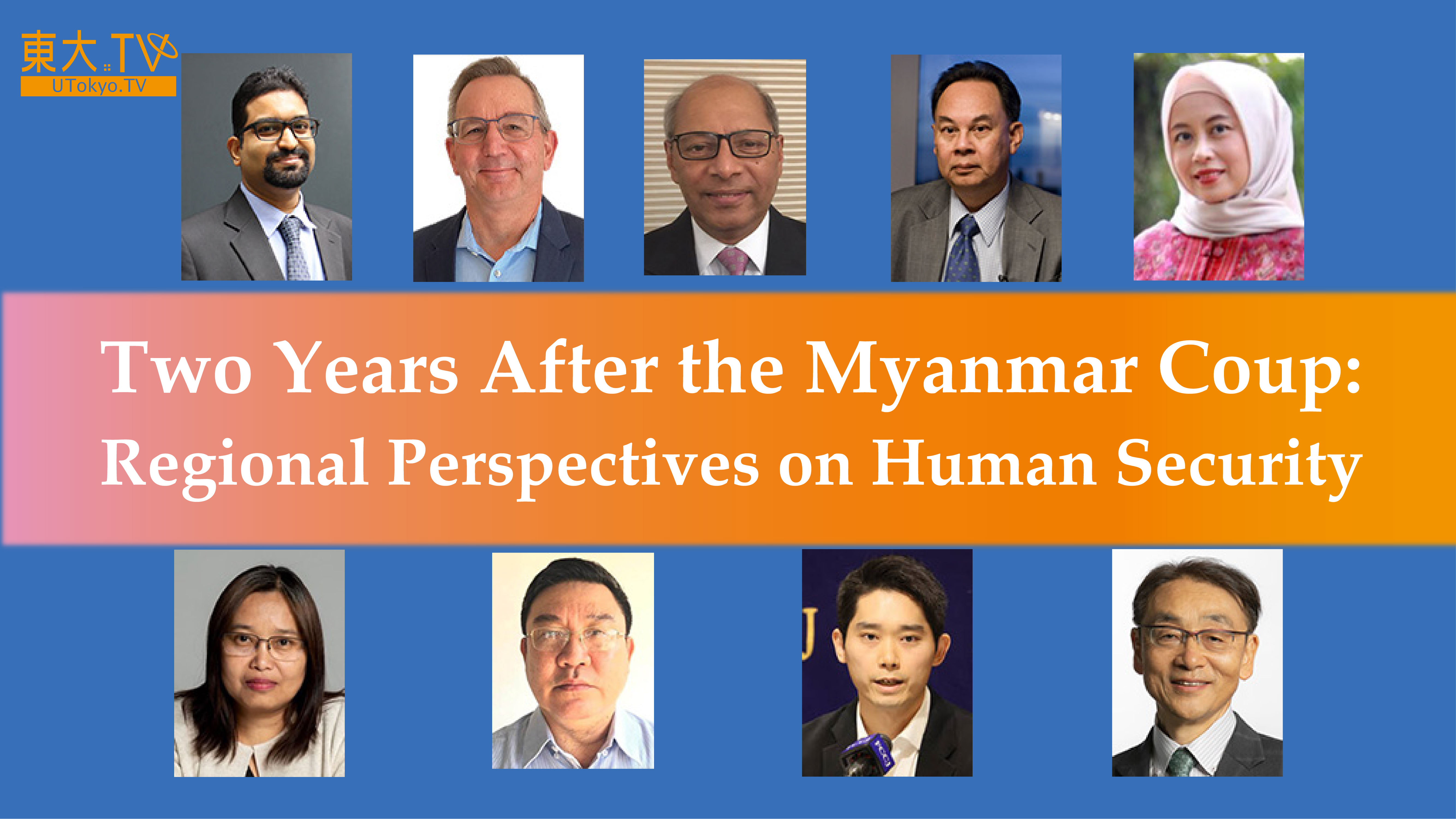 ミャンマークーデターから2年：人間の安全保障に関する地域的観点 [EN]
