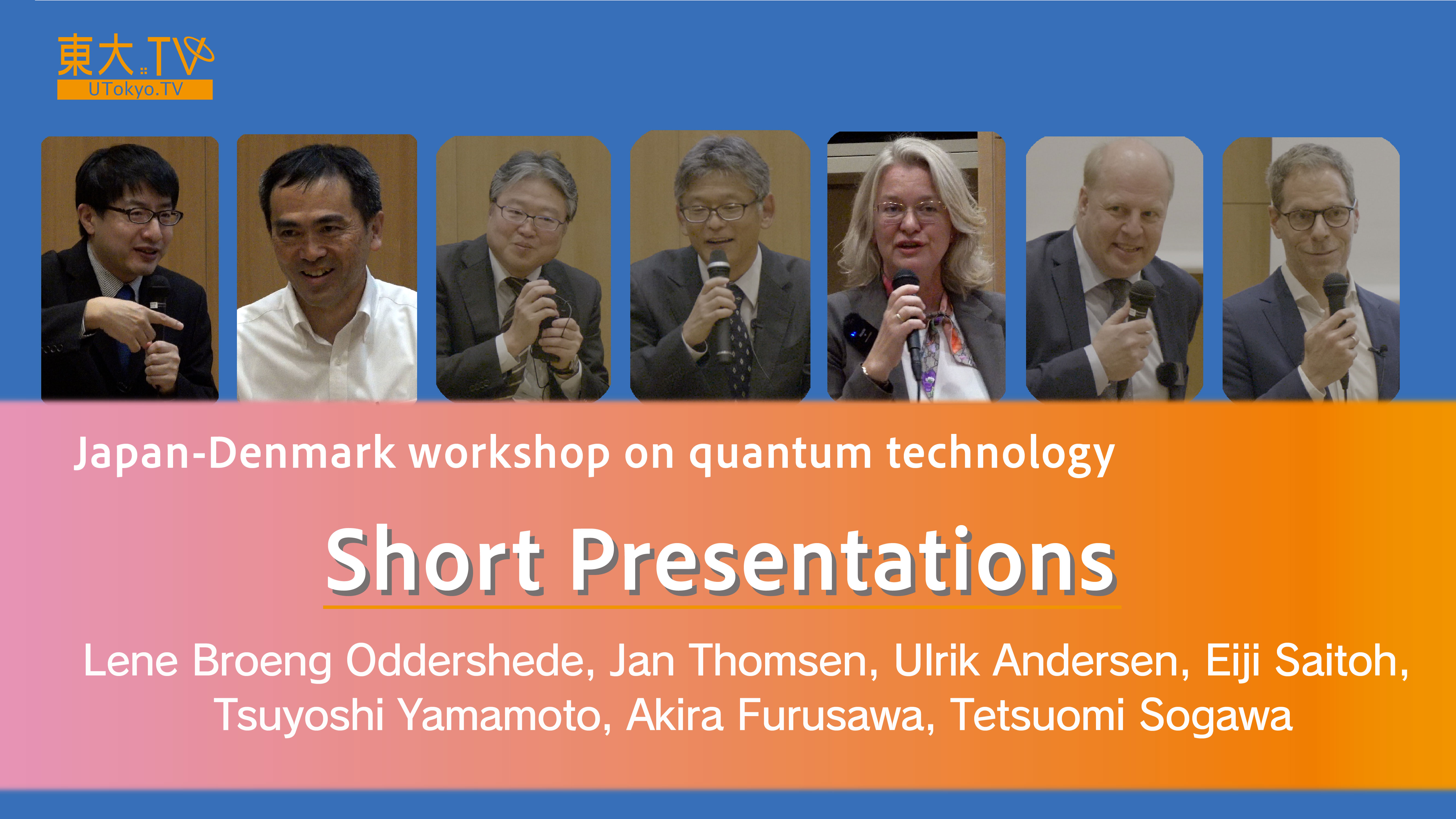 Short presentations by panelists [EN]