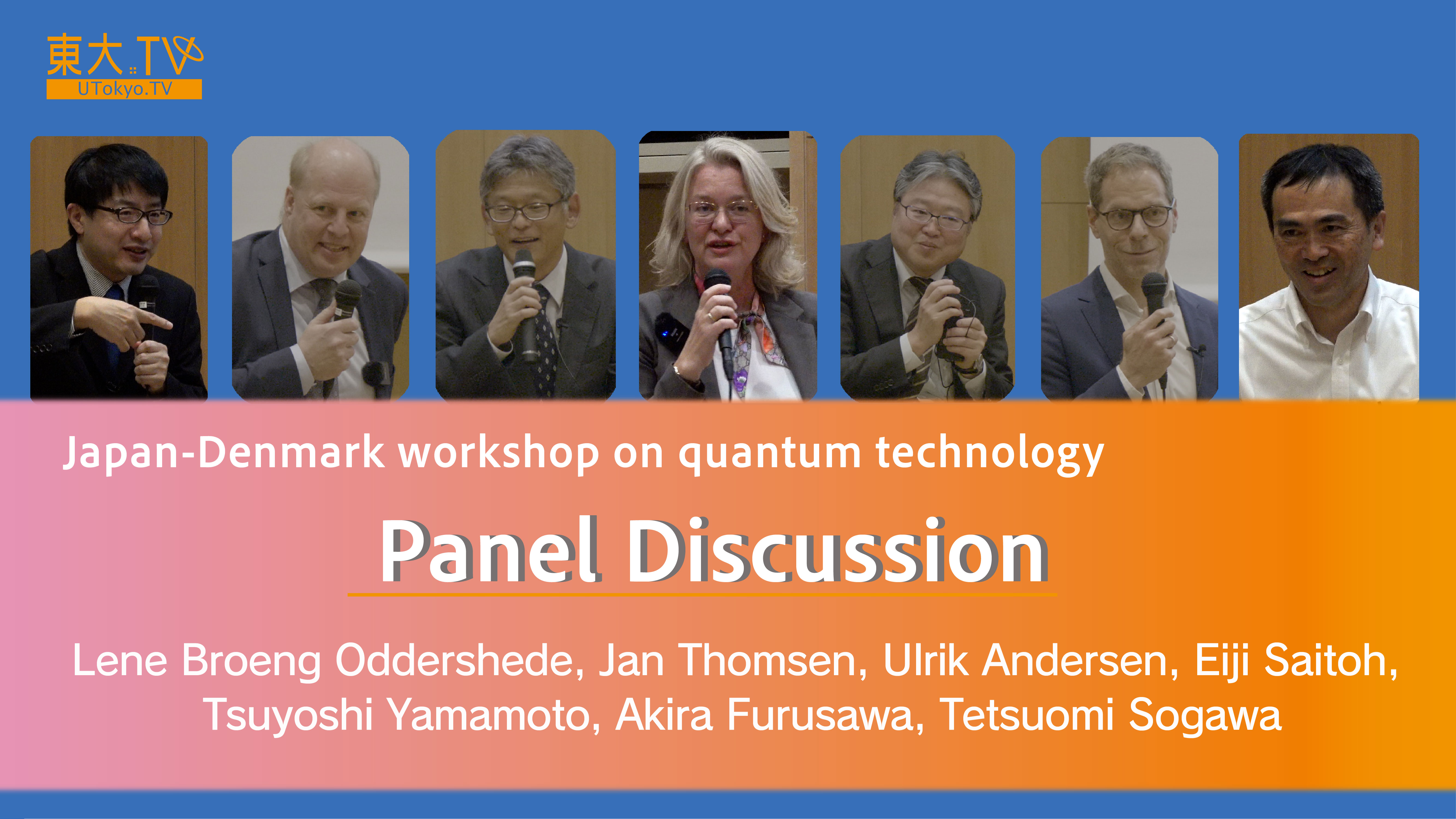 Panel discussion  "Quantum technology present and future "[EN]