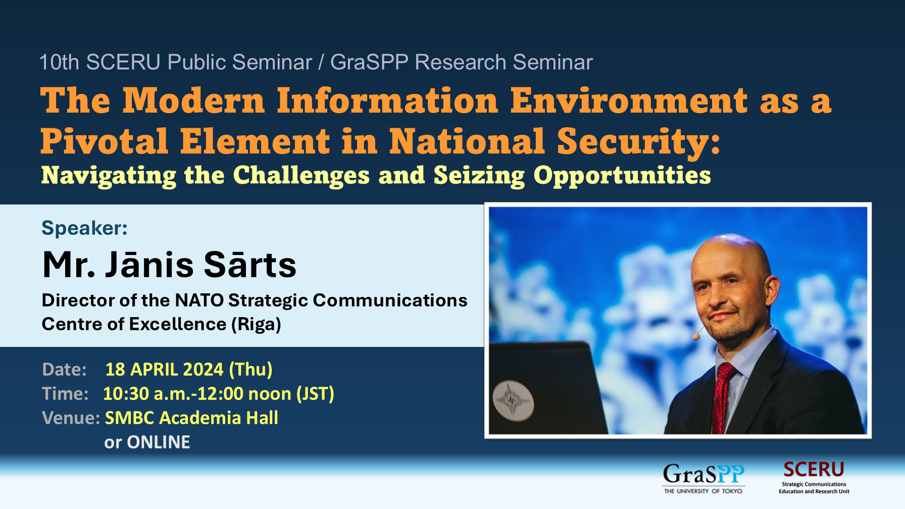 The 10th SCERU/GraSPP Research Seminar: The Modern Information Environment as a Pivotal Element in National Security [EN]