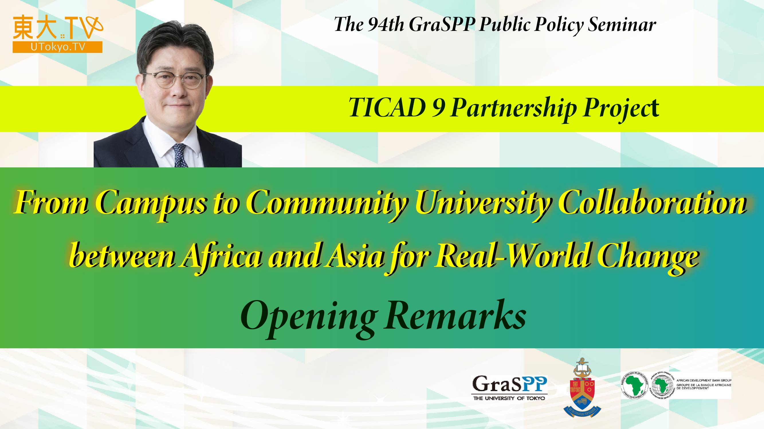 Opening remarks［EN］